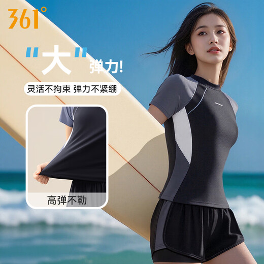 361 swimsuit for women, sun protection split, slimming girl swimsuit, conservative cover-up, slimming, hot spring swimsuit, beach breathable, quick-drying