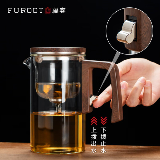 Fulong Magnetic Elegant Cup One-touch Filter Tea Set Tea Water Separation Glass Teapot Tea Maker Tea Maker Tea Set 680ML (Single Pot)