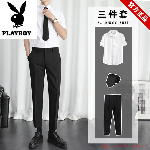 Playboy Ice Seiden kurzärmeligte Hemdanzug Herrengeschäft formelle Trage Herrenarbeit Interview Professionelle Anzug Hosen Abschlussfoto Dünnes Hemd kurz weißes Hemd + Schwarze Hose + Gürtel L.