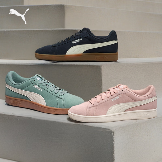 Puma (PUMA) classic retro versatile low-cut sneakers for men and women new casual shoes SMASH 390984 Navy Blue-White-23 42