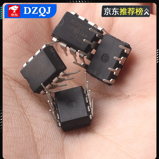 Low power operational amplifier chip IC MCP6002-I MCP607-I/P MCP6001T MCP6002-I No Specifications