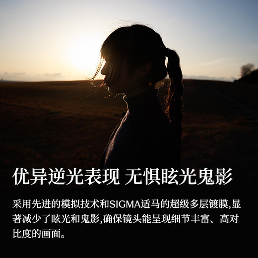 SIGMA Art 17-40mm F1.8 DC half-frame mirrorless lens 1740 constant large aperture standard zoom lens live broadcast tool (Canon RF mount)