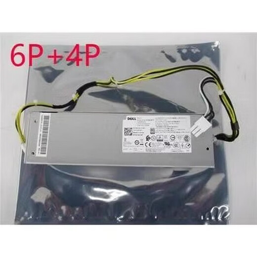 Dell Vostro 3690 3881 3681 3660 3668 3991 5090 3080 3888 Alimentation électrique New 260W