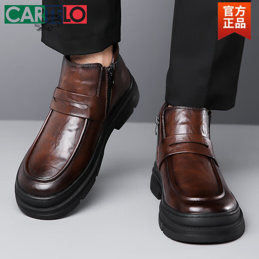 卡帝乐鳄鱼（CARTELO）高帮皮鞋男冬季加绒保暖加厚大头棉鞋男士英伦风商务切尔西皮靴子 9921黑色低帮套脚 38