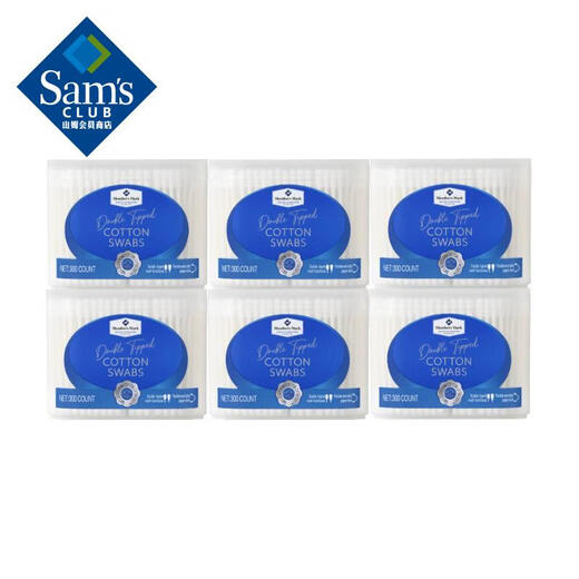 Double-ended paper spool cotton swabs 6 boxes (300 pcs/box) 6 boxes (300 pcs/box)