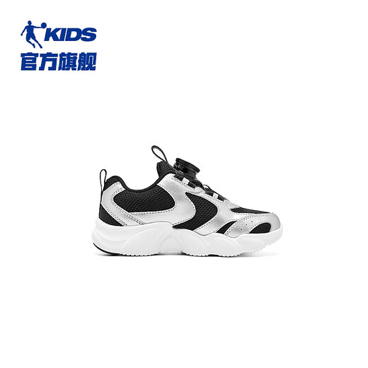 Jordan Boys Casual Shoes Spring and Autumn Running Shoes Children's Knob Buckle Sports Shoes Black/Silver 32