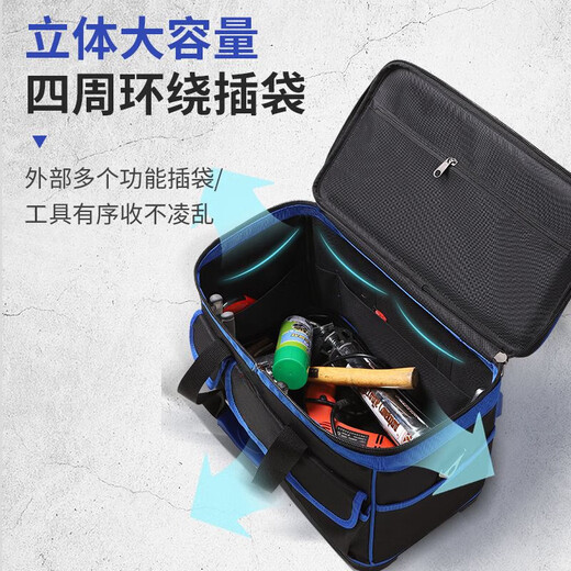 Dad Yao German quality canvas tool bag trolley tool bag canvas thickening repair and installation multi-functional trolley tool 16 inches square with cover 2-wheel steel tube trolley + shoulder strap