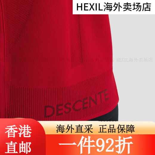 
DESCENTE WOMEN'S TRAINING Women's Waterproof and Moisturizing Jacket RD-RED XL (175/ RD-RED S (160/80A) All size