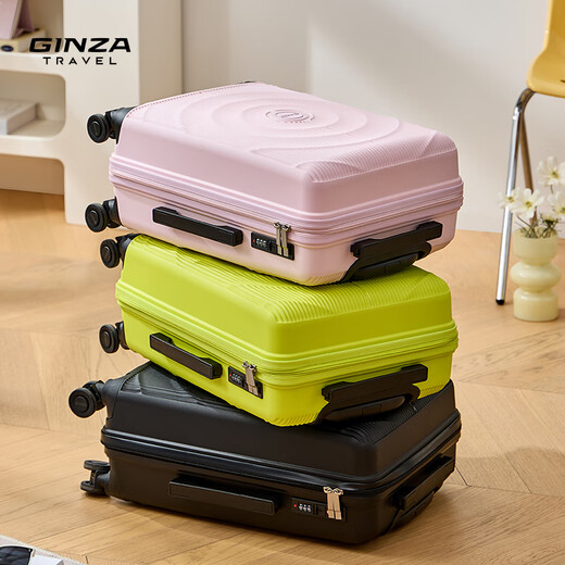 Maleta Ginza, atractiva, maleta de gran capacidad, maleta con ruedas, se puede abordar, ligera, viaje de negocios, estudio, reciclable, almidón de raíz de loto, 20 pulgadas