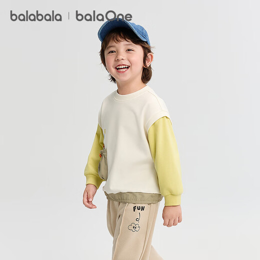 Bala Bala One baby sweatshirt fake two piece top long sleeve 2025 boys autumn clothing color matching trend 208325121101