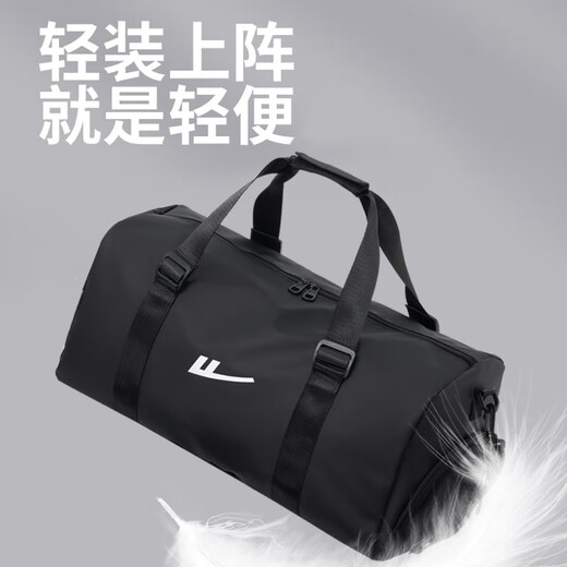 Huili Reisetasche Herren nasses und trockener Fitnesstasche Business Trip Handtasche Sporttasche Sportbeutel große Kapazität Schwimmbeutel
