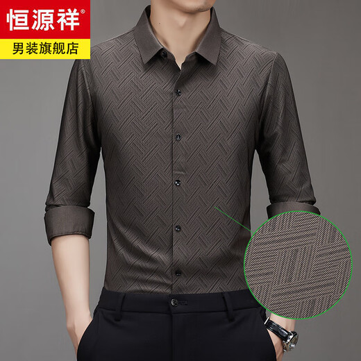 Hengyuanxiang Spring and Automne Corchuroy Long Mancheve Shirt Men's Men's Meanf Busines Stripes non écran sans écran de chemise décontractée Cardigan CQ3882 Grey Green M (165)