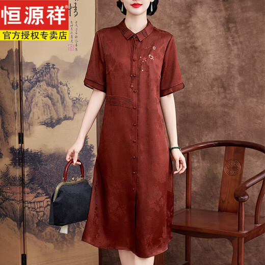 Hengyuanxiang Высококачественное ароматное облако Sha Mulberry Silk 100% платье летнее новое стиль среднего и пожилых матерей носят свадебное платье Cheongsam Red LJ6627 шелковица шелковые красные слинг-ароматы Sha xl.