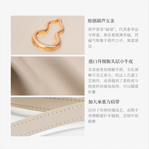 Украшение Banpo (Bampo) [Тот же стиль в Каннах] Бампо Банпо Круглый Коврик Сумка мешка с кросс -телом.