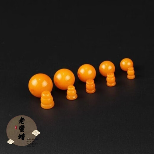 Yumeihe Natural Raw Mineral Beeswax Round Beads Buddha Head Three-way Diamond Star and Moon Bodhi 108 Bracelet Accessories Old Beeswax Paired Hole Diameter 26mm Single Bead