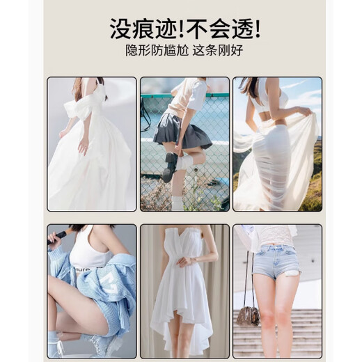 猫人安全裤内裤女隐形粉底液25新款夏冰丝【无痕防走光】打底平角短裤