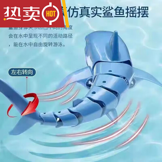 山头林村潜水艇玩具水下带摄像头水上仿真潜水艇男孩电动儿童玩具生日礼物 苍龙-普通款 充电款-续航75-85分钟
