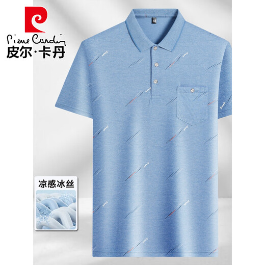 皮尔卡丹中年男士翻领短袖t恤爸爸装夏季薄款polo衫中老年冰丝半袖男老人T 冰丝-9923 蓝色 口袋 M 48/165