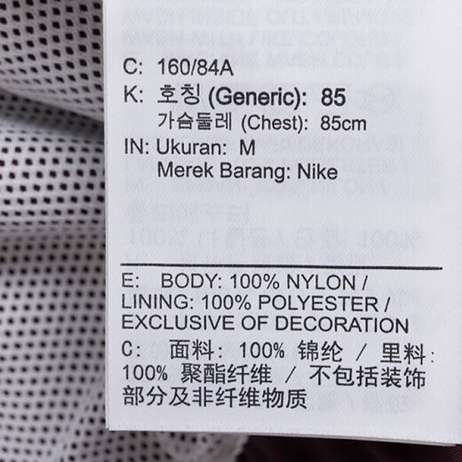 耐克（NIKE）外套女装夏季新款健身训练运动服连帽防风休闲夹克HV4108-652 HV4108-652 S