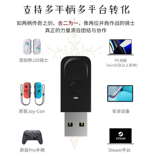 Aojia Lion J20Pro Knight Switch Controller JoyCon Split Controller HD Shock NS2 Wireless Bluetooth Macro Programming Pokémon ZA Mario Party NFC Left and Right Game Controller