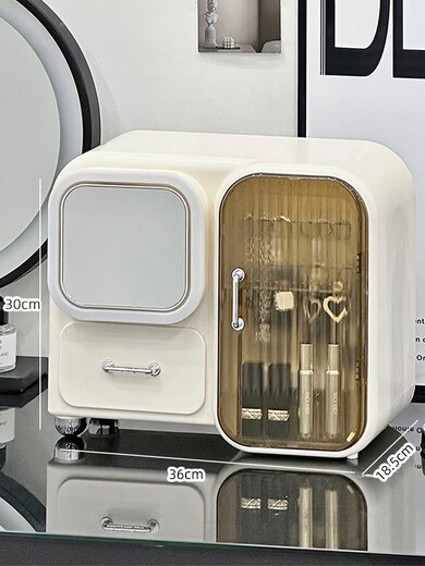 Cosmetic storage box capacity dust-proof new cream style desktop dressing table skin care product storage shelf cream three-layer dust-proof style