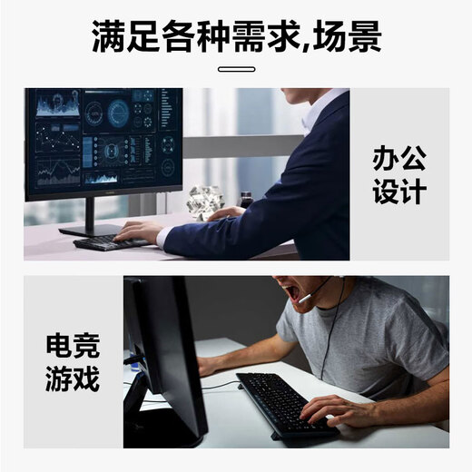 AIWNA Intel desktop computer Core I7 liter twelve core 1650 independent graphics business office design WIFI gaming e-sports desktop host 2 Core i5/8G memory/128G solid state single host