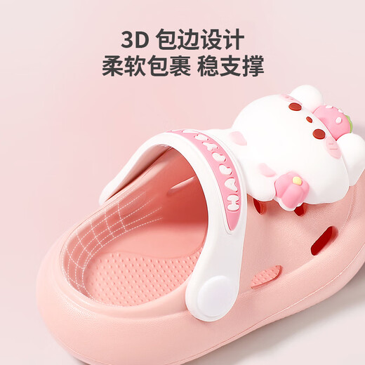 Potato House Children's Slippers Children's Soft Bottom Indoor and Outdoor Anti-Slip Summer Sandals for Boys and Girls Baby Hole Shoes Rabbit Size 150