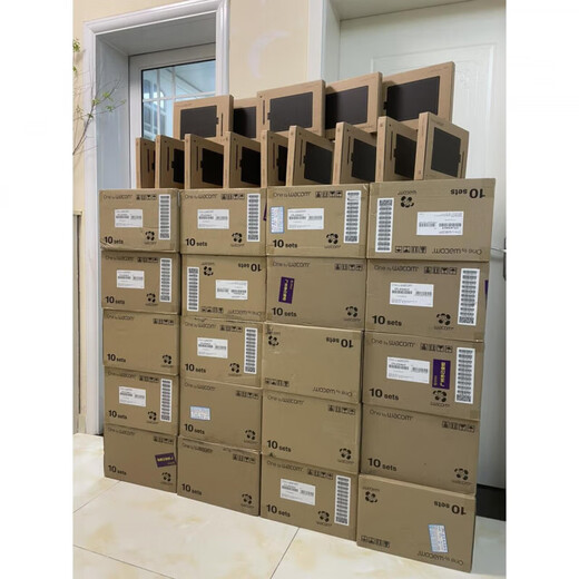 Wacom全新数位板CTL672手绘板电脑绘画板PS动漫网课手写板 CTL-672标配款-全新 210x297cm