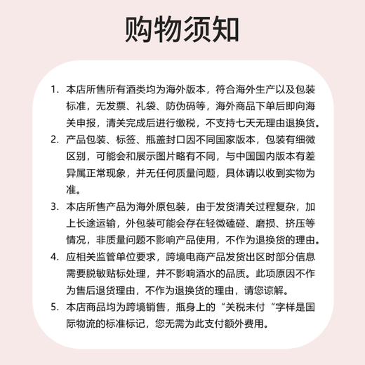 白俄罗斯鸡尾酒 基酒套装 绝对伏特加原味1L+甘露咖啡力娇酒1L