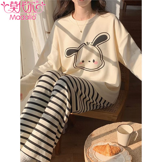 Modal Pyjamas für Frauen im Frühjahr und Herbst reiner Baumwollanzug 2025 neue süße Frauen lässig und tragbar zu Hause Kleidung CXM15125 m