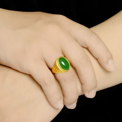 MHFDO red gold men's ring gold inlaid with jade and field chalcedony fashionable gold-plated adjustable men's gift 6.5g