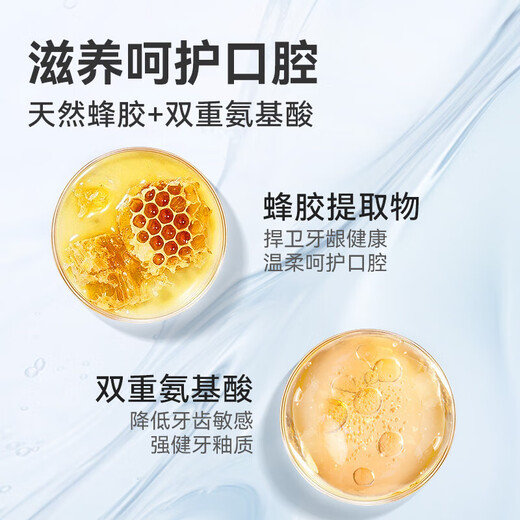 京东京造 抗糖护齿漱口水 金香凤梨 500ml*3套装温和0酒精清新口气