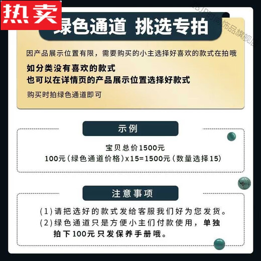 ZBJP港澳轻奢高端品质原矿绿松石手串圆珠直切高瓷高蓝随形手链瓷釉级 直切手串9272
