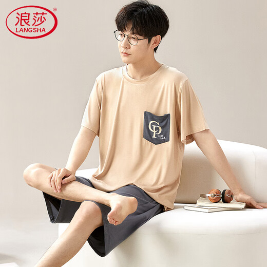 Langsha Modal Pyjamas Herren Sommer kurzärmelige Hose dünne Baumwollseide Hauskleidung Herren Sommer plus großer Eisseideanzug 6624 2xl