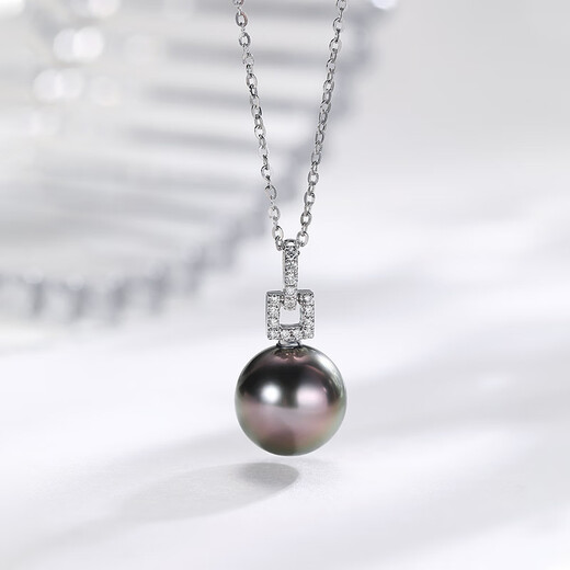 Guran Tahitian black pearl pendant 18K gold diamond flawless strong luster seawater pearl pendant as a gift with S925 silver chain flawless/high quality 12-13mm