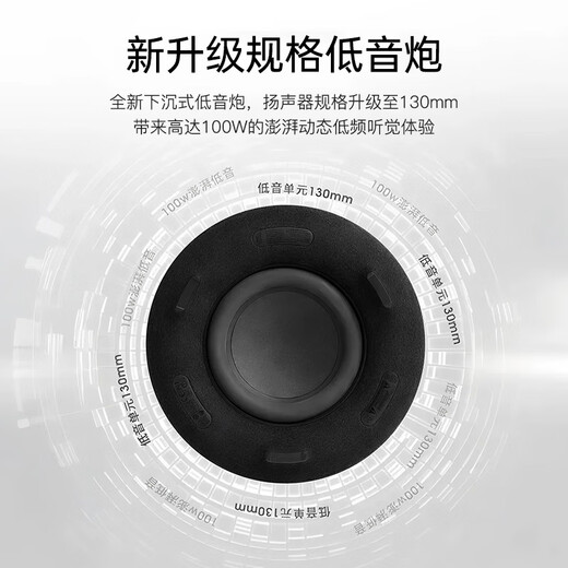 Harman/Kardon Glass 3rd Generation Music Glass 3rd Generation AURA STUDIO3 Glass 3rd Generation Bluetooth Speaker Home Audio Home Theater Desktop Audio New Year Gift Liuli 3 Black