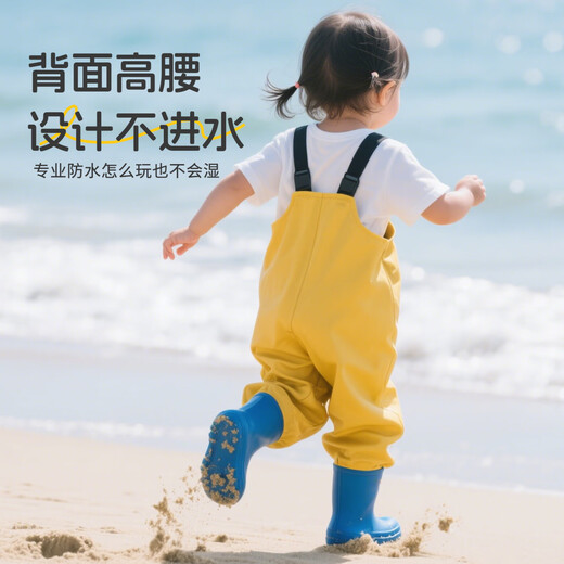 古伊萨儿童赶海服男女涉水服雨鞋雨靴连体下水裤防水涉水裤YX1050 28