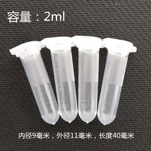 Plumbing gynecological truncating honey handmade suppositant plastic outer packaging shell suppositant mold matrix 100 tablets 15924 packaging shell
