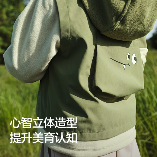 Balabala children's clothing baby coat children's tops boys and girls clothes 2025 autumn fake two pieces cute 208325105212