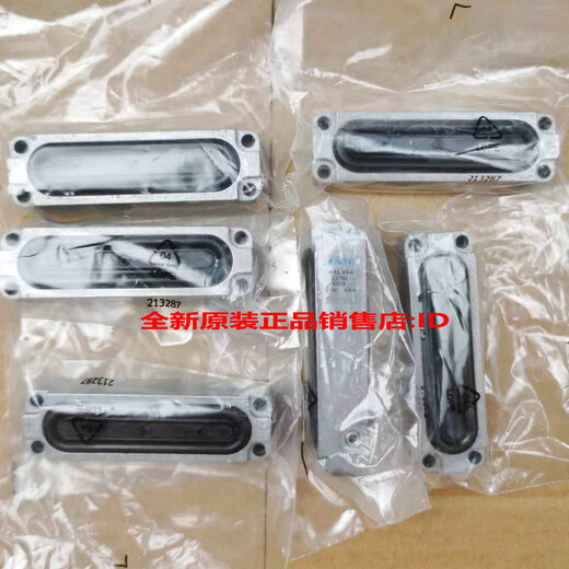 FESTOEV-15/40-4 13289 EV-20/75-5 13291 Diaphragm clamping cylinder Spot EV-20/75-DP 13785 clamping plate