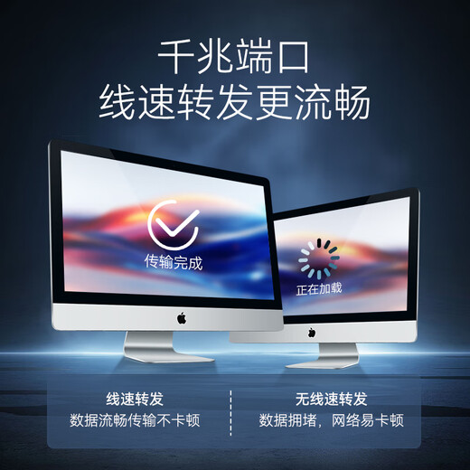 HIKVISION海康威视8口全千兆交换机POE网线供电非网管防雷网络集线分线器金属外壳散热DS-3E0508P-E