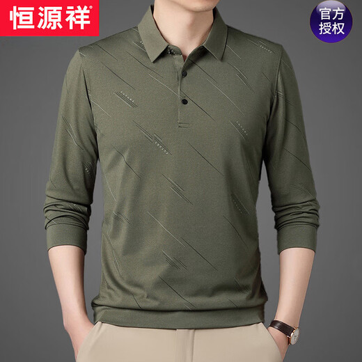 Hengyuanxiang summer ice silk men's T-shirt long sleeves 2025 new middle-aged casual men's thin daddy T-shirt Navy 829 M 165 Suggestions [100-120Jin [Jin equals 0.5 kg]]