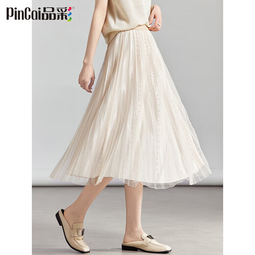 PinCai skirt women's spring fashion beaded design high waist mesh skirt solid color elastic waist skirt P13KB2128