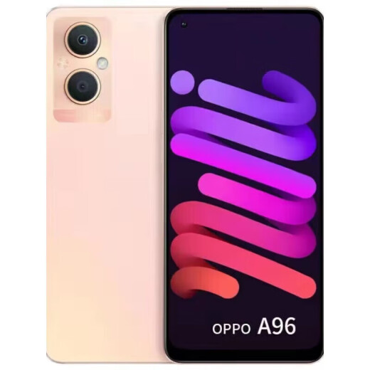 OPPOA96 双模6.43英寸5G高清大屏480万高清摄像头骁龙695处理器双卡双待超长待机指纹解锁学生智能老 杏粉暖阳 8GB+256GB 【套餐一】