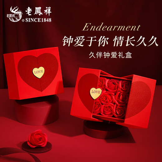 Lao Fengxiang gold necklace women's small waist pure gold pendant girls birthday gift for girlfriend and wife necklace women 2025 new style pure gold small waist pendant free S925 chain + long-lasting love gift box