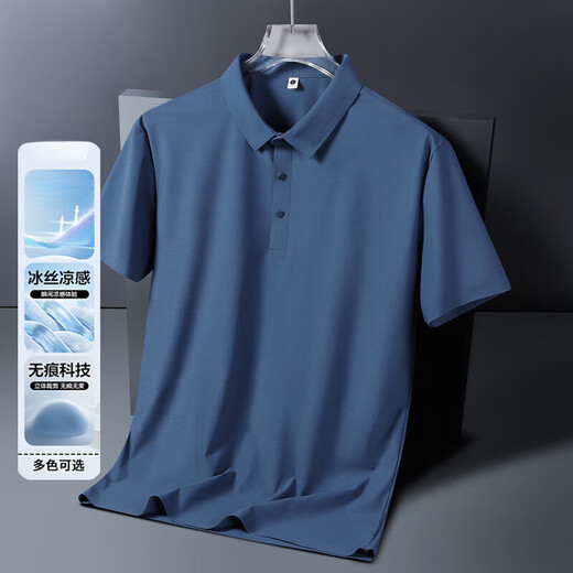 FVPX轻奢高端品牌冰丝短袖POLO衫男士夏季翻领商务 t恤宽松休闲衣服潮 12357黑色 2XL (建议145-165斤)