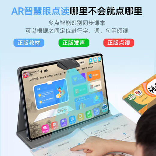 Bentley Count 2025 new Huawei smart watch for men to monitor blood sugar, blood pressure, heart rate, blood oxygen, sleep, second generation 2K paper screen eye protection 16G+256G丨Synchronization of all subjects