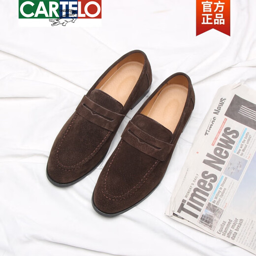 卡帝乐鳄鱼（CARTELO）高档乐福鞋男2025新款潮流英伦真皮磨砂翻毛皮鞋内增高休闲驾车鞋 9215黑色系带 42