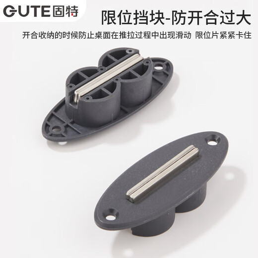 Goode rotating table hardware accessories multi-functional 90-degree rotating office desk desk dining table sideboard hardware rotating 90 degrees rotating table accessories-left opening right side