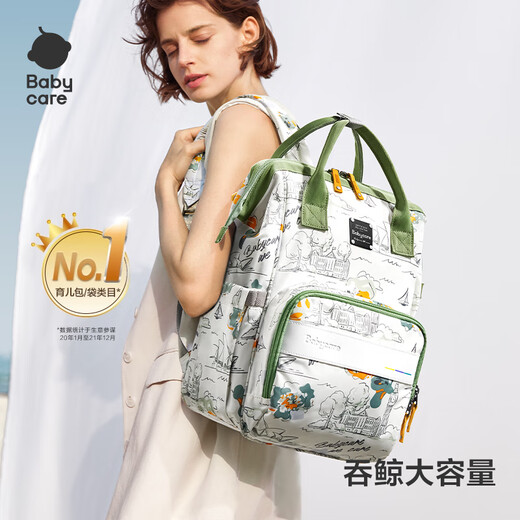 Babycare Muttertasche Multifunktionale Mutter und Babymütter gehen mit leichtem handgetragenem Umhängetasche Sailiman Scenic Szenic Green große Größe aus